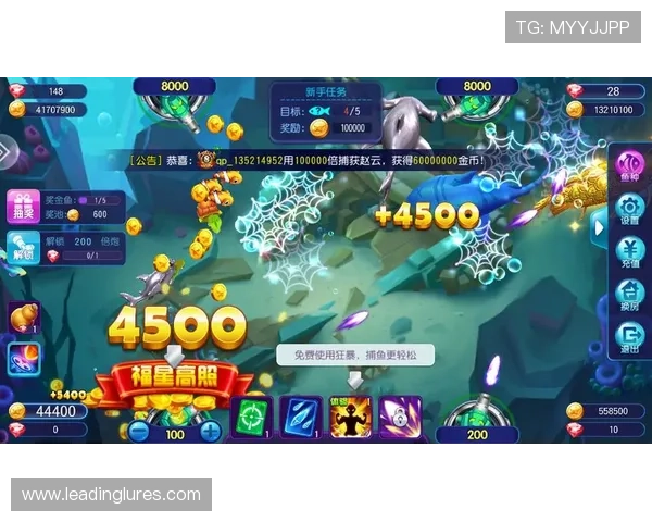 免费试玩ag游戏帮助玩家轻松掌握游戏技巧和玩法体验