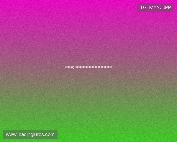 利来国际ag旗舰厅用户评价汇总，真实玩家体验分享与信誉口碑分析