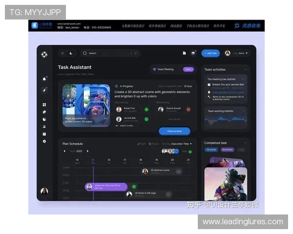 凯发娱乐网站登录界面优化设计带来更流畅的操作体验与视觉享受