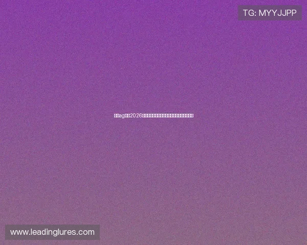 亚娱ag平台2026世界杯热门球队战绩分析与晋级形势全景报道